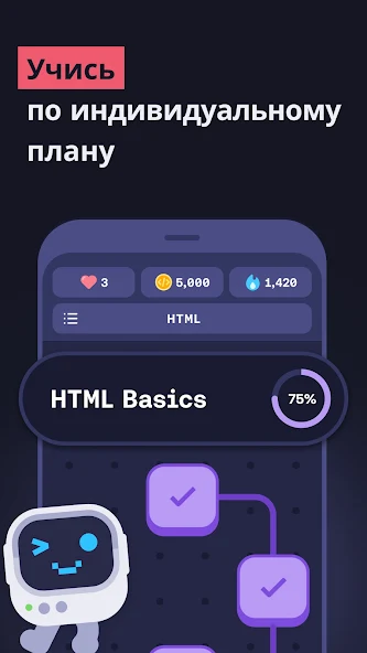 Мимо скриншот