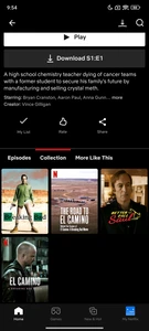 Netflix скриншот
